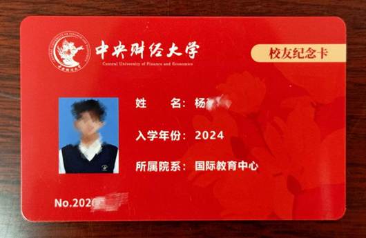 d87752cd408a9190a231df78e571c6ce
