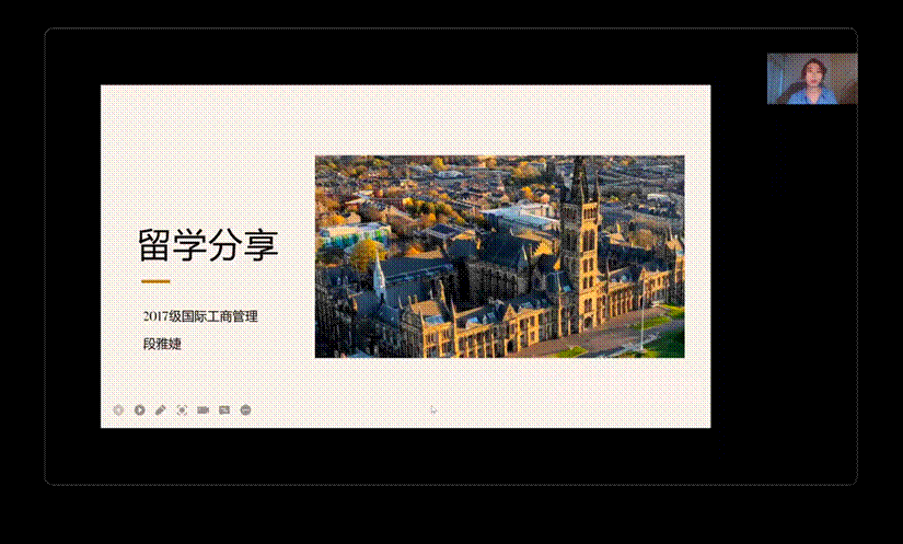 截图里有图片描述已自动生成 截图里有图片描述已自动生成